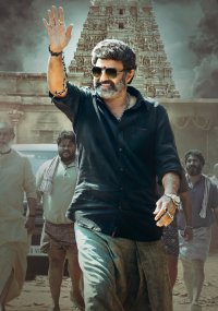 veera simha reddy 6